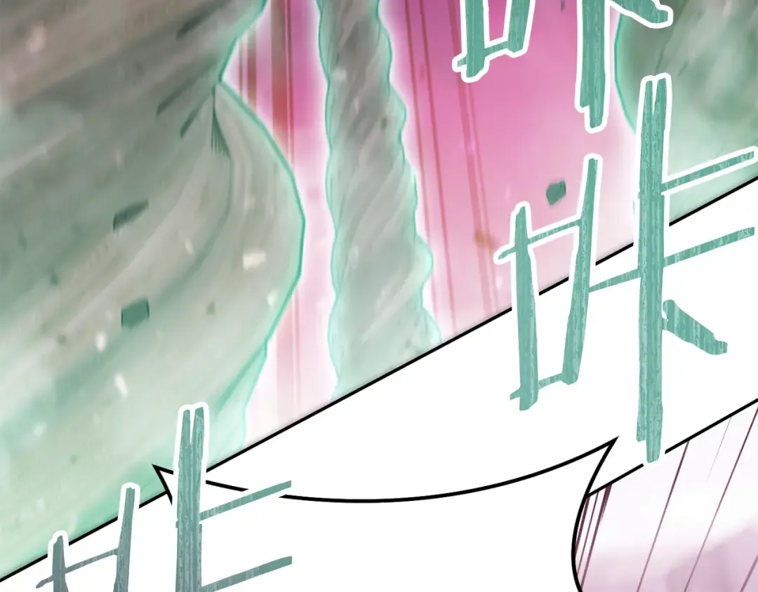 第261话 再砍一次 第235页