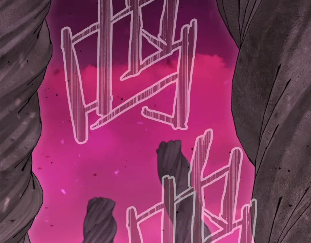 第261话 再砍一次 第242页