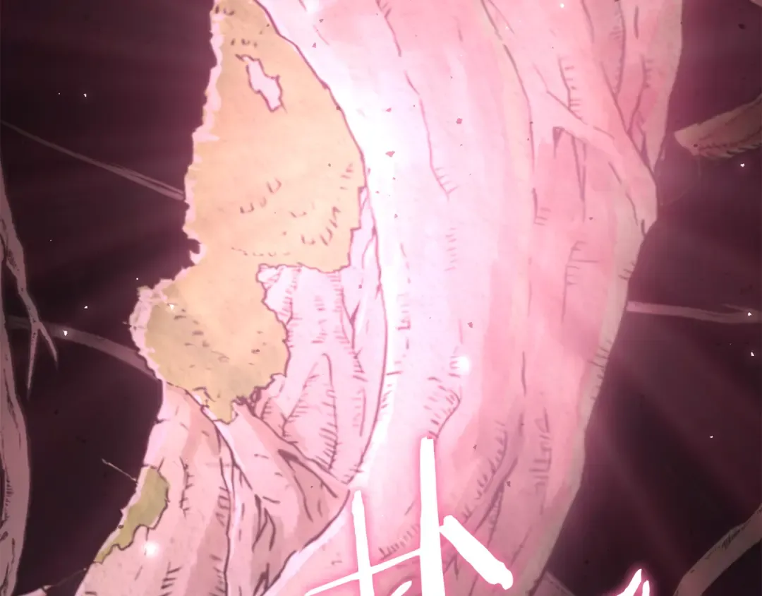第261话 再砍一次 第270页