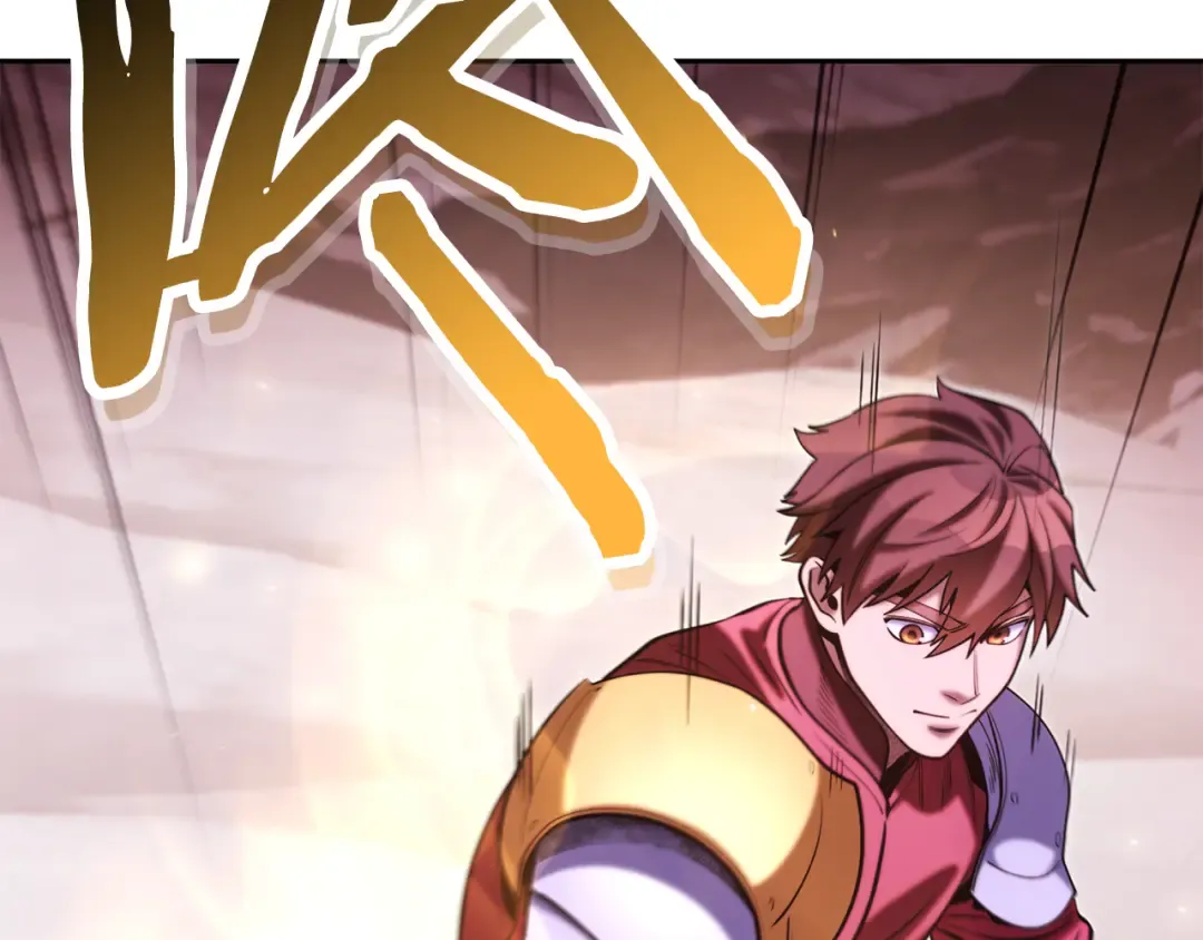 第261话 再砍一次 第279页
