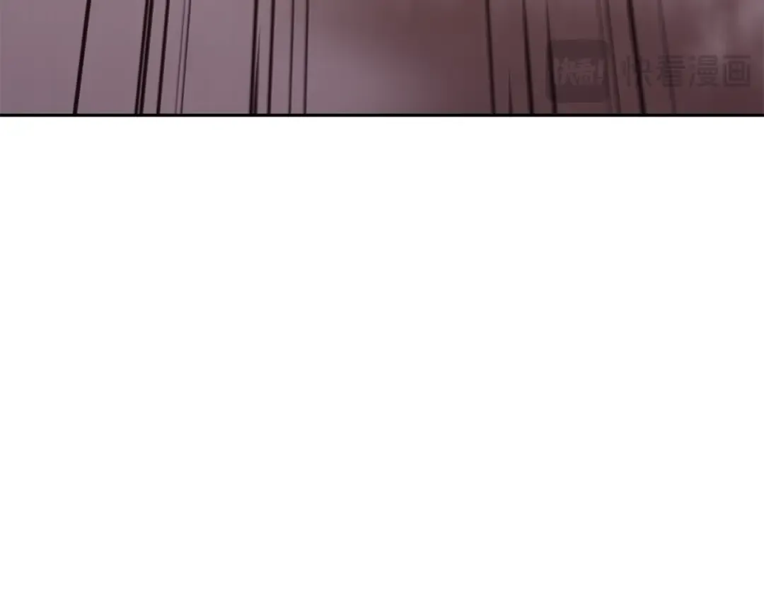 第261话 再砍一次 第285页