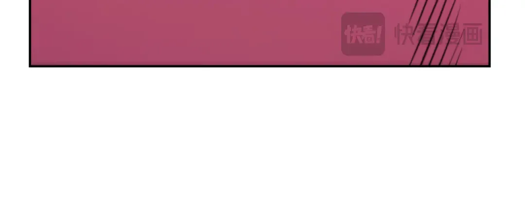 第261话 再砍一次 第307页