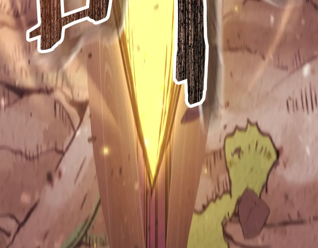 第261话 再砍一次 第317页