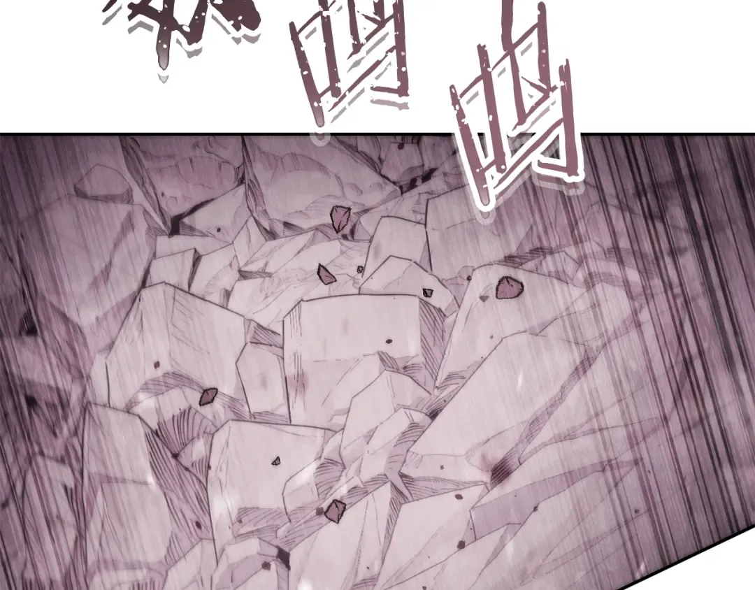 第262话 拯救世界 第29页