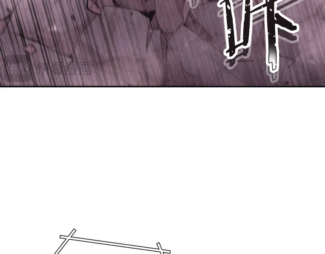 第262话 拯救世界 第33页