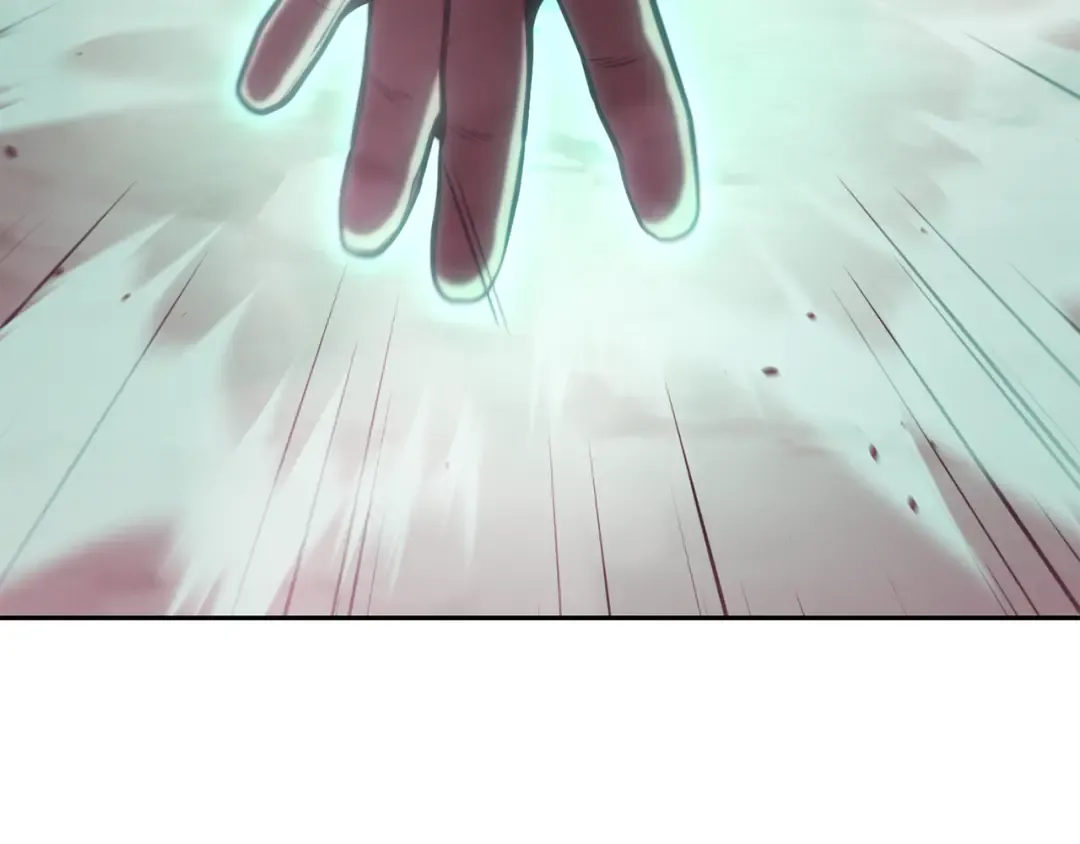 第262话 拯救世界 第51页