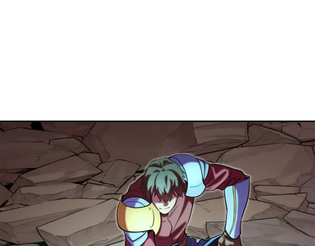 第262话 拯救世界 第53页