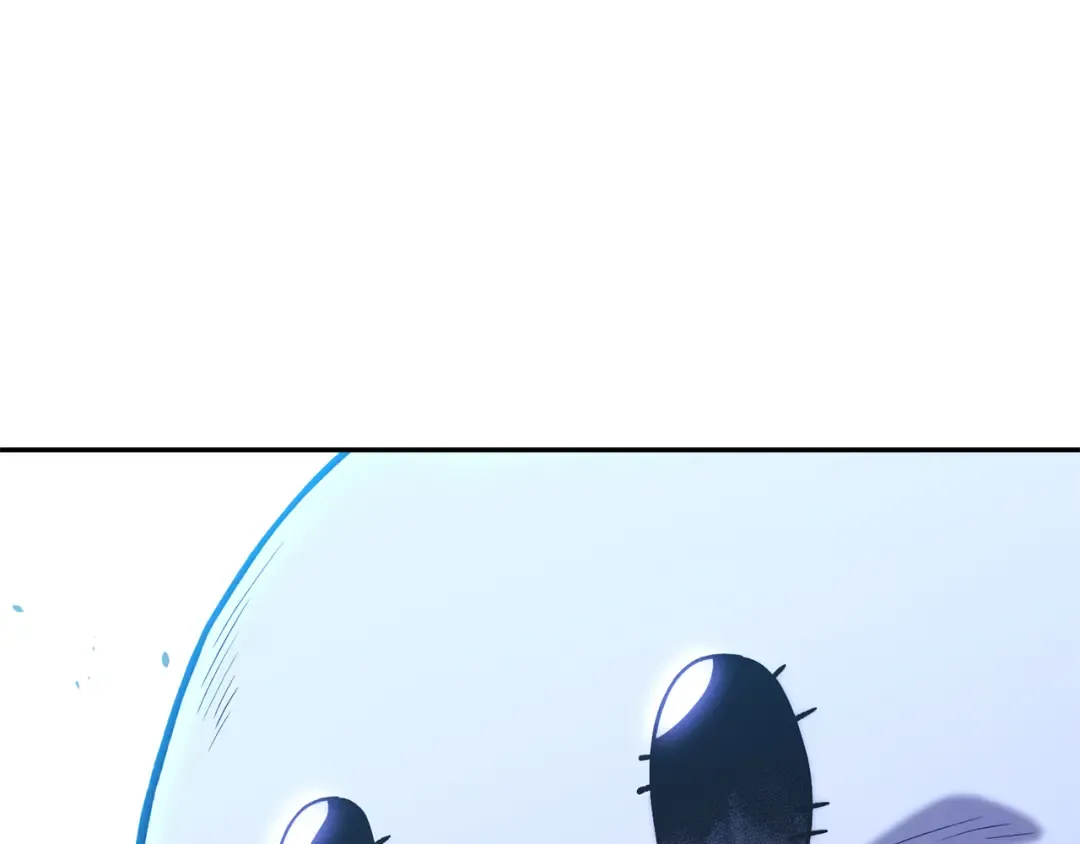 第262话 拯救世界 第127页