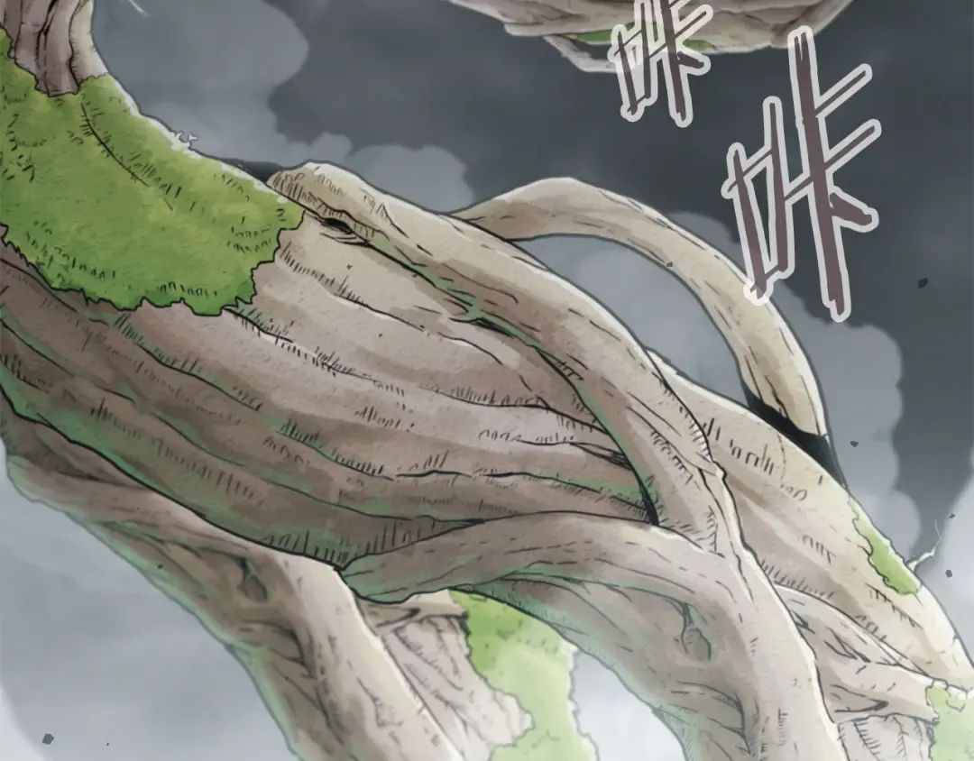 第262话 拯救世界 第151页
