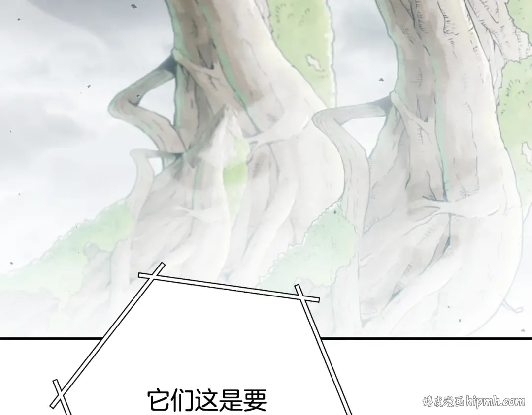 第262话 拯救世界 第152页
