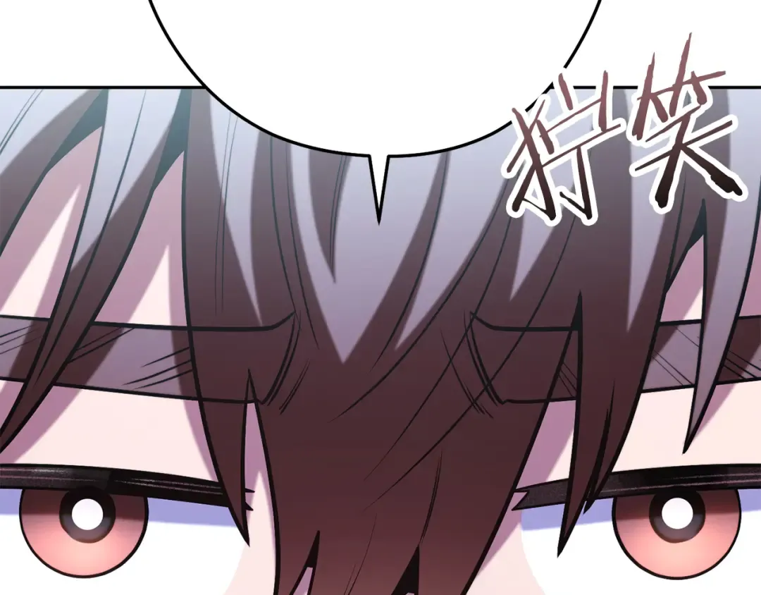 第262话 拯救世界 第167页