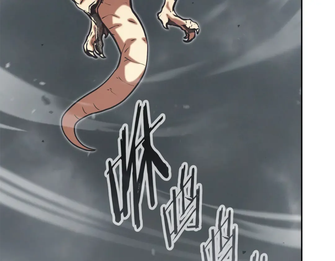 第262话 拯救世界 第177页