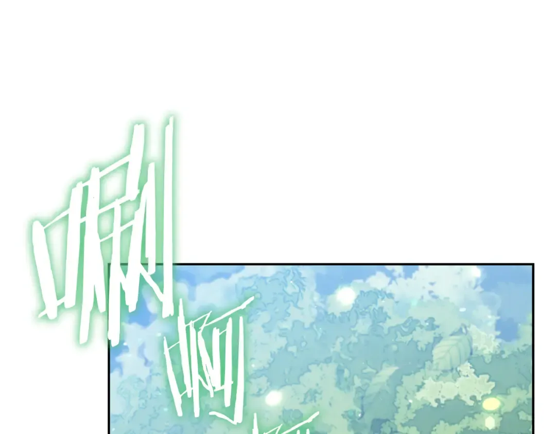 第262话 拯救世界 第238页
