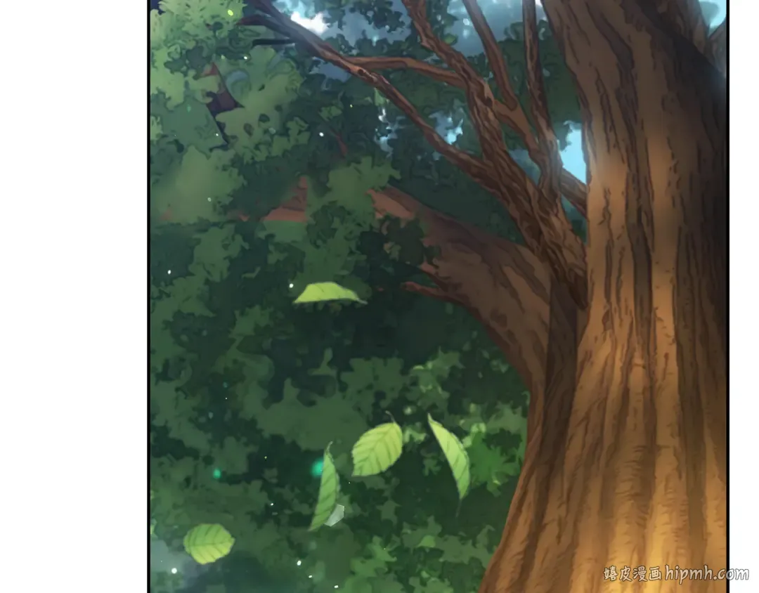 第262话 拯救世界 第240页