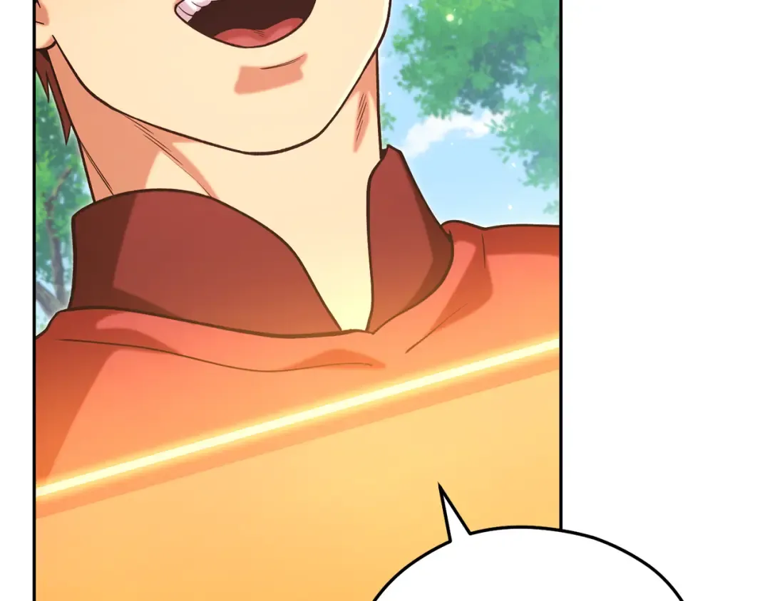 第262话 拯救世界 第246页