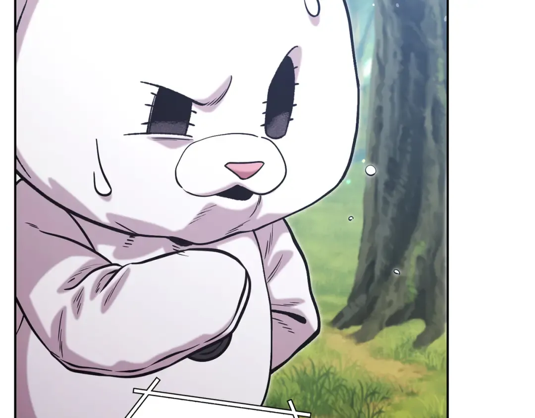 第262话 拯救世界 第265页