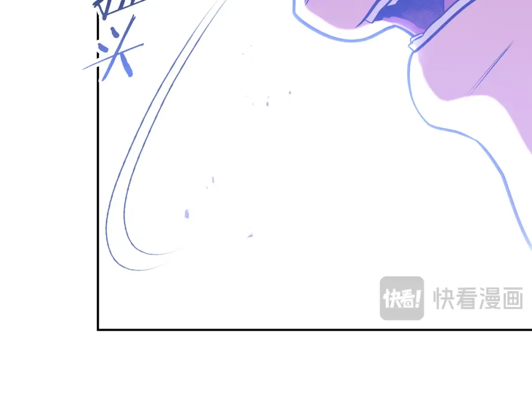 第262话 拯救世界 第281页