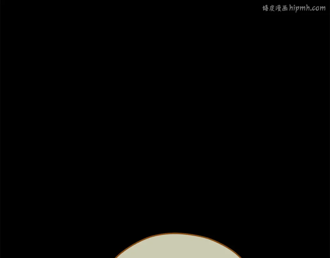 第263话 该告别了 第1页
