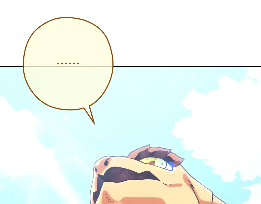 第263话 该告别了 第29页