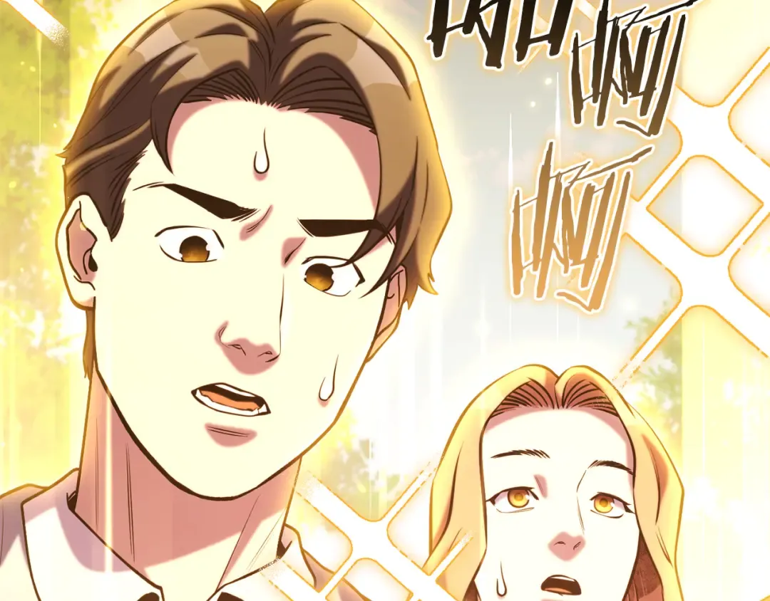 第263话 该告别了 第50页