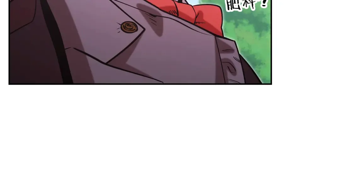 第263话 该告别了 第113页