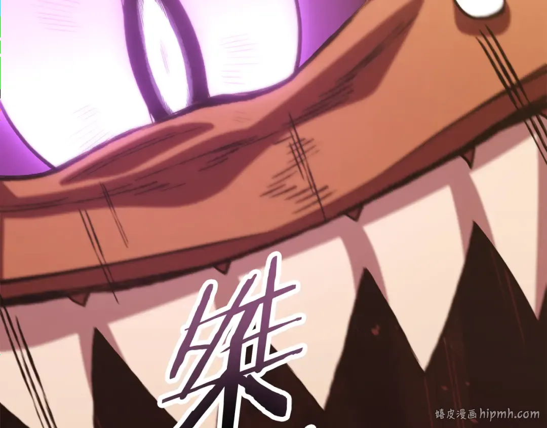 第264话 该回去了 第24页