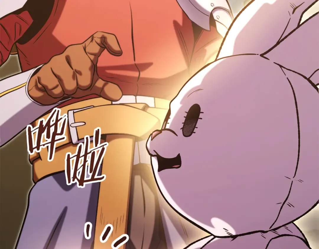 第264话 该回去了 第54页