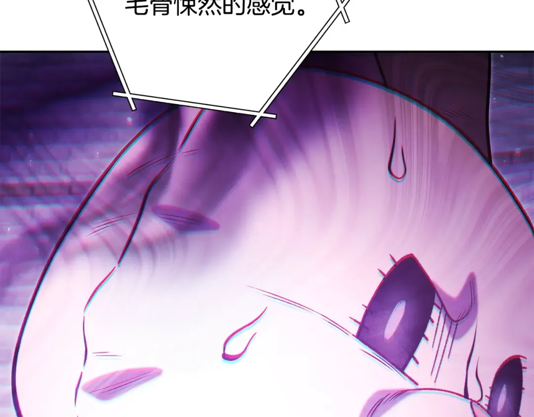 第264话 该回去了 第77页
