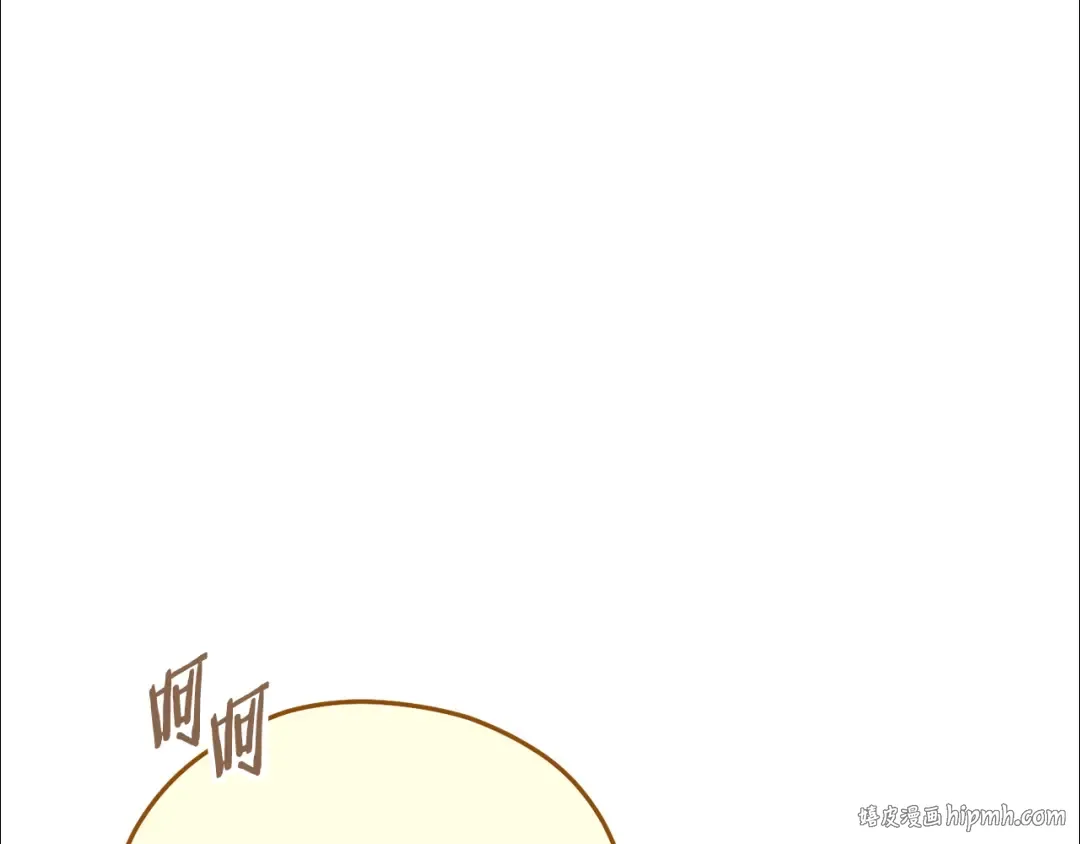 第264话 该回去了 第88页