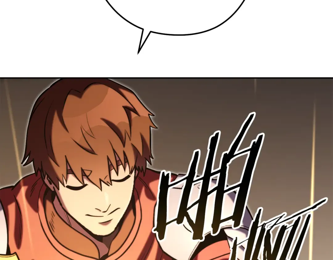 第264话 该回去了 第94页