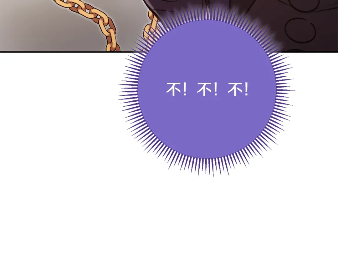 第264话 该回去了 第181页