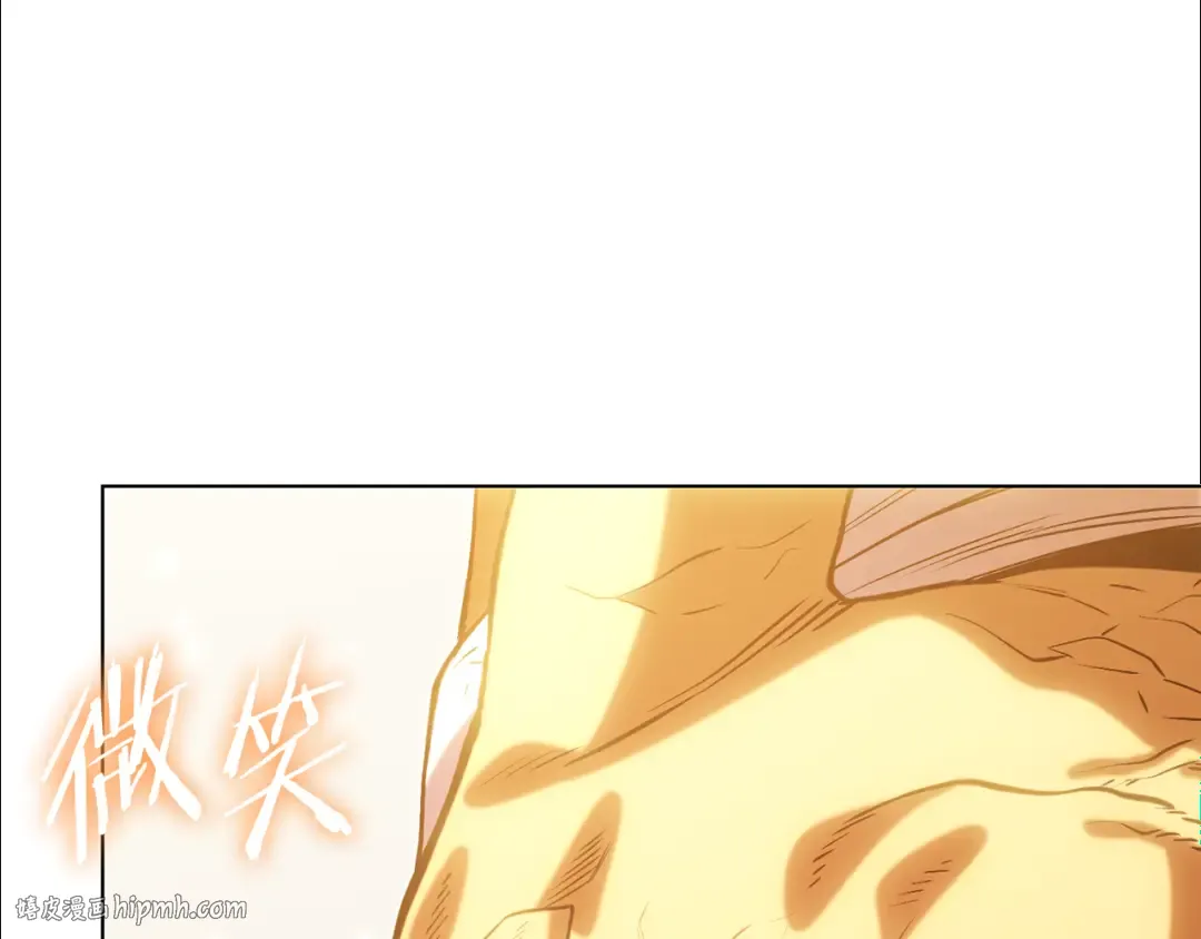 第264话 该回去了 第216页