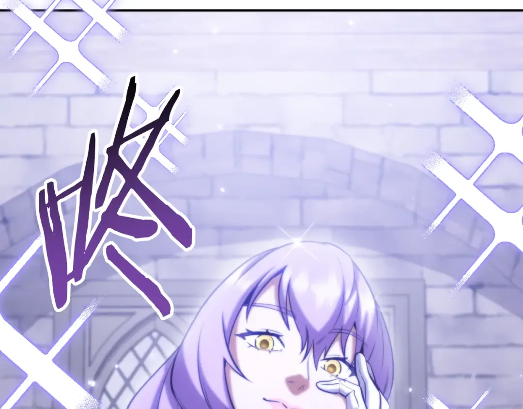 第264话 该回去了 第316页