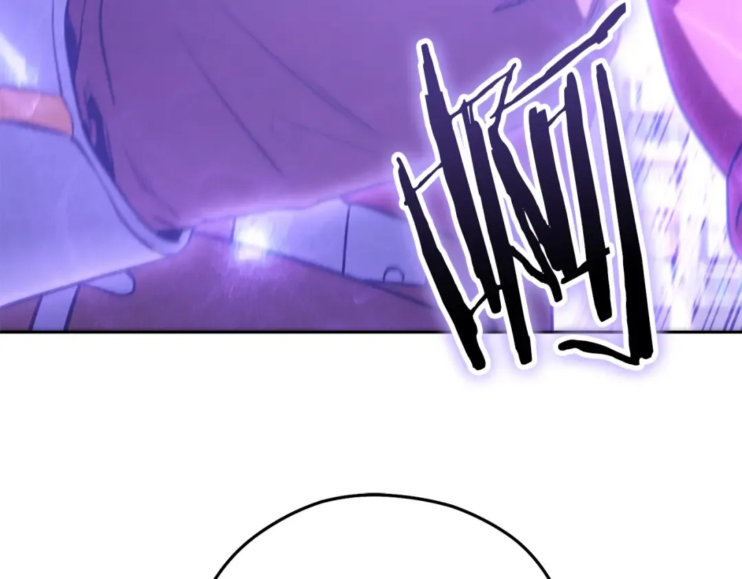 第265话 终于能回去了 第6页