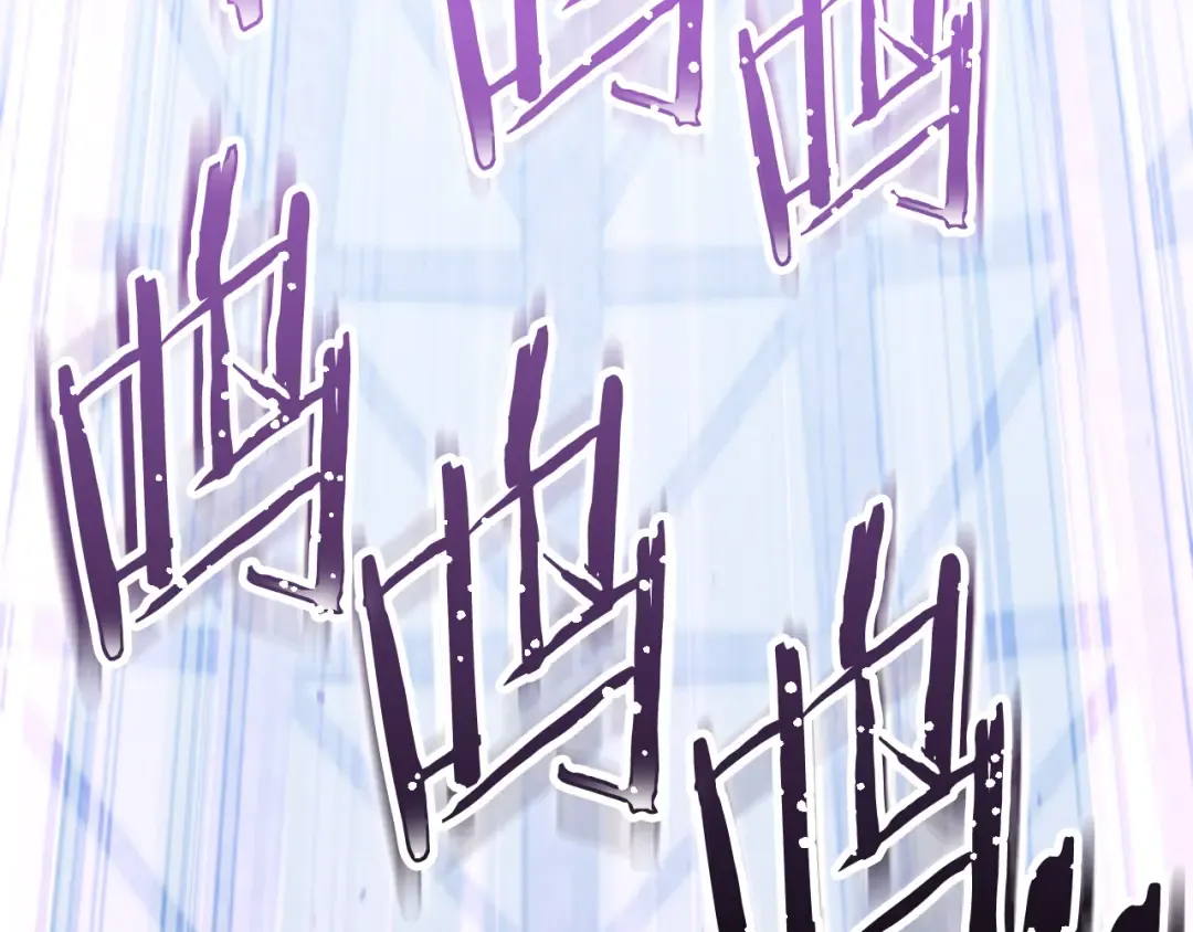 第265话 终于能回去了 第9页