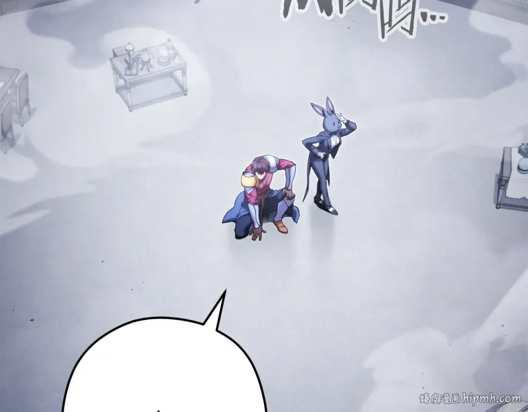 第265话 终于能回去了 第16页