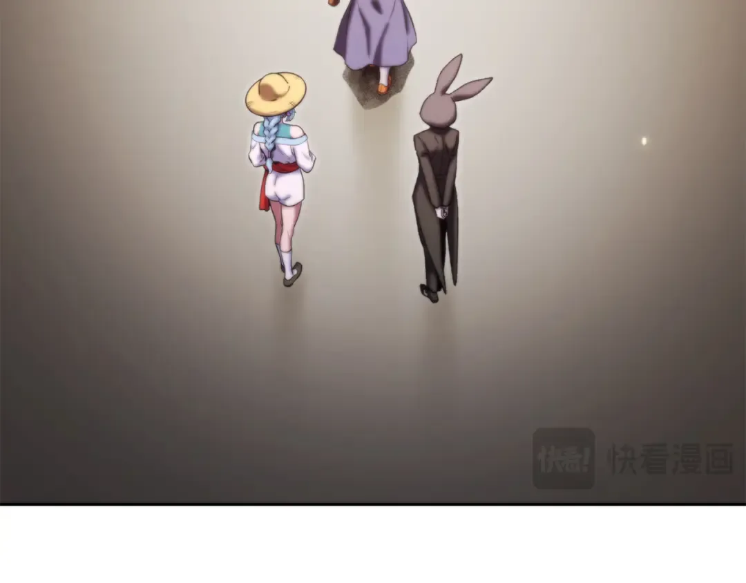 第265话 终于能回去了 第52页