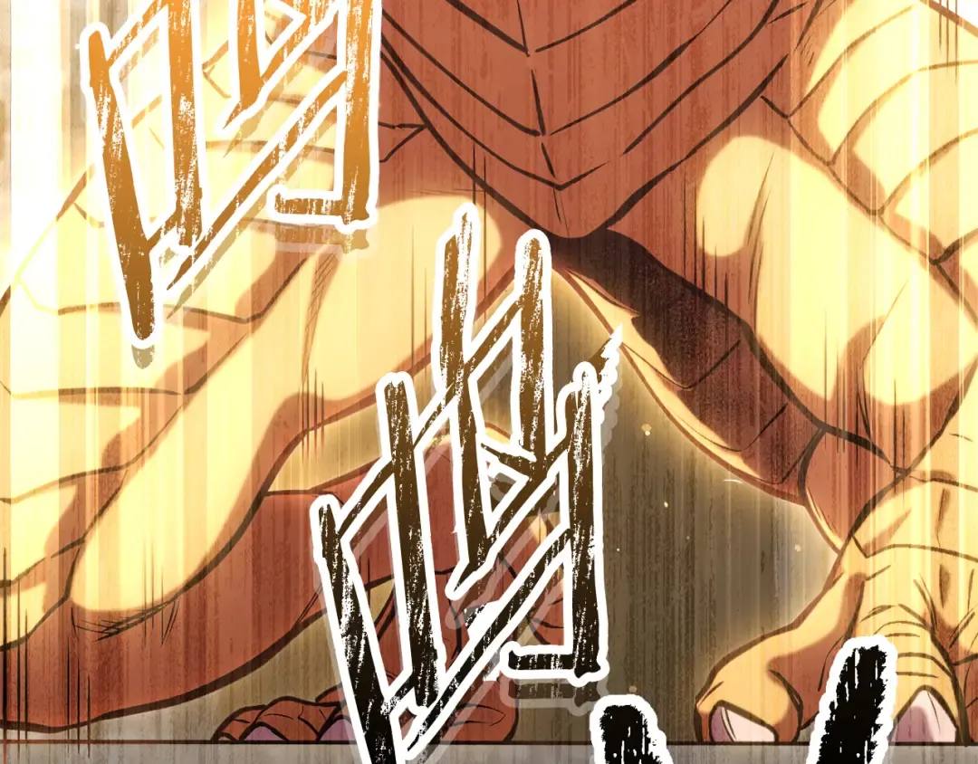 第265话 终于能回去了 第76页