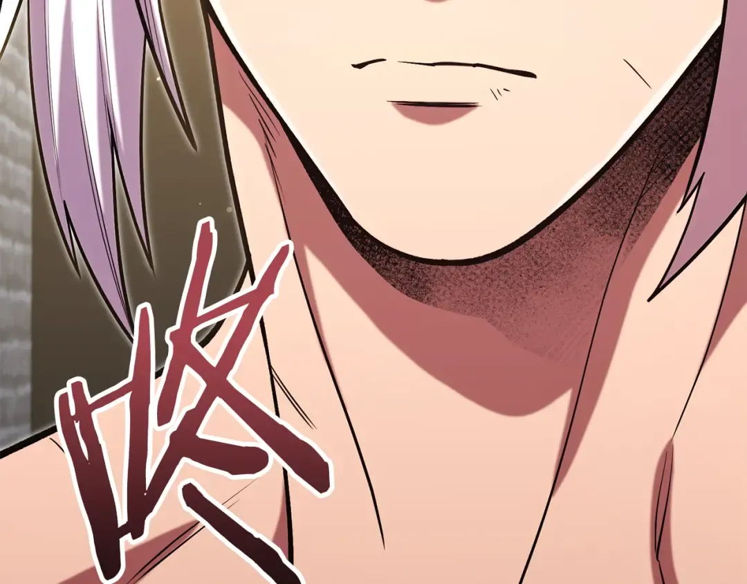 第265话 终于能回去了 第125页