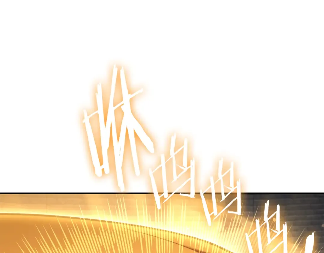 第265话 终于能回去了 第137页