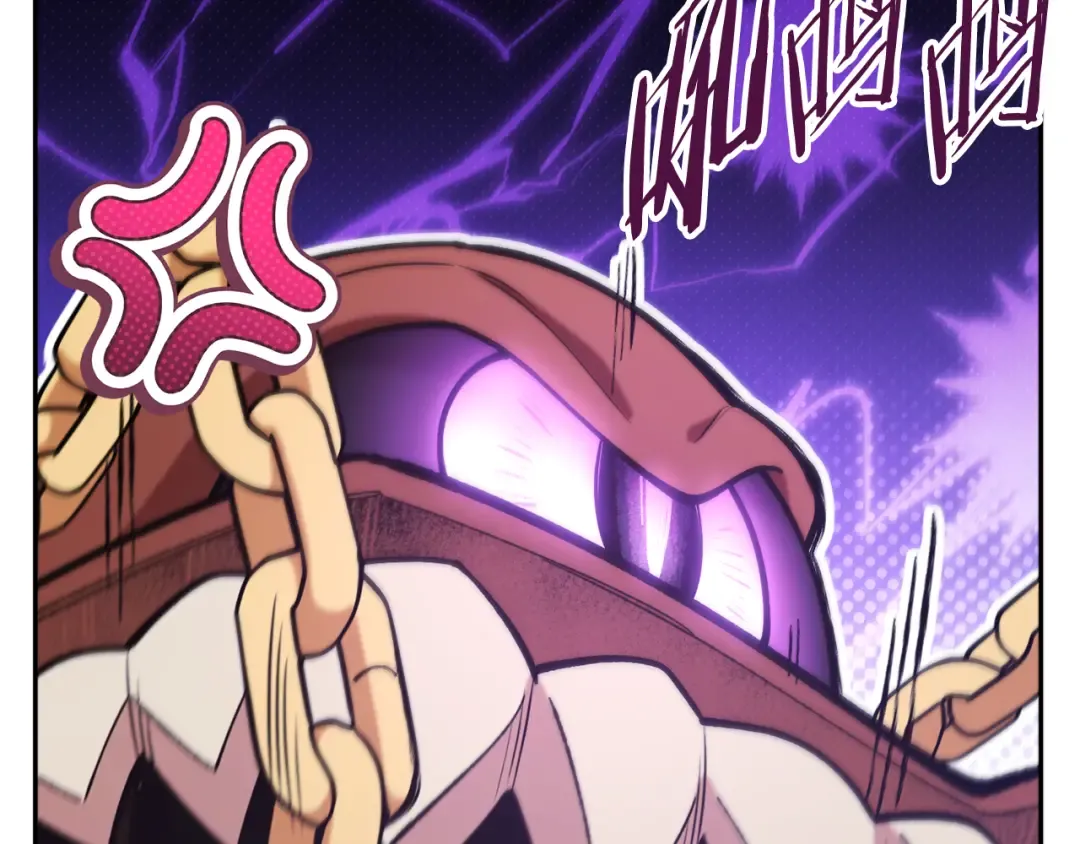 第265话 终于能回去了 第149页