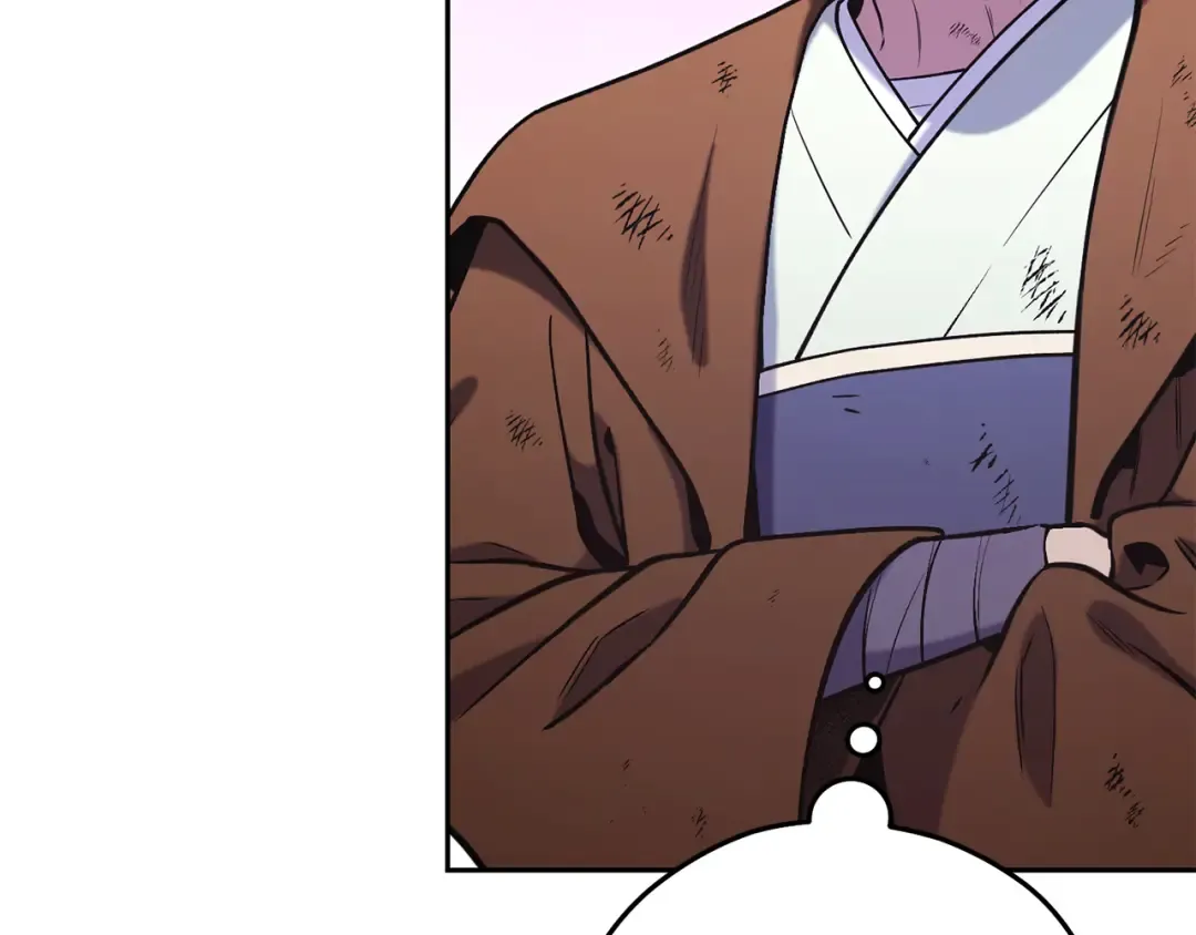 第265话 终于能回去了 第266页