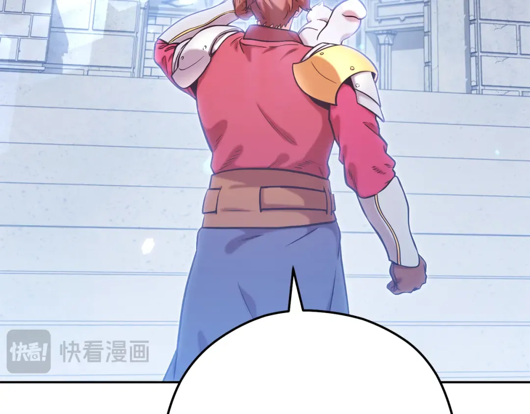 第265话 终于能回去了 第305页
