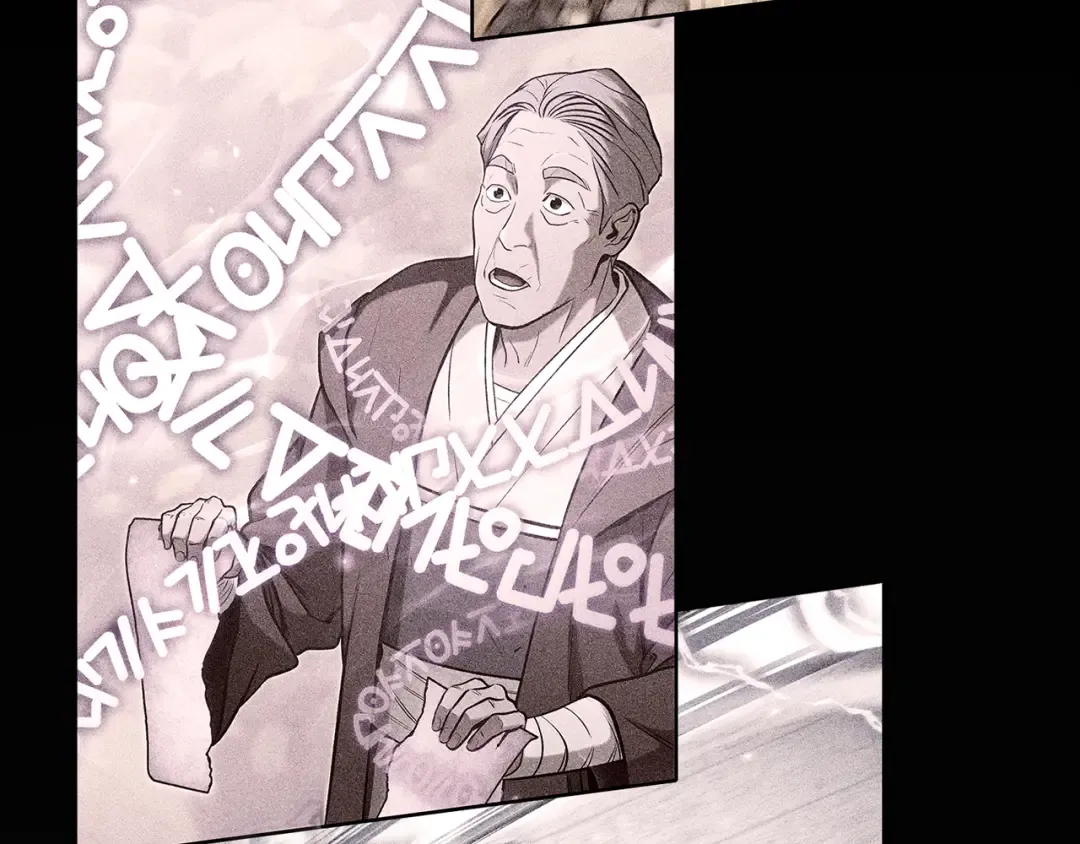 第265话 终于能回去了 第331页