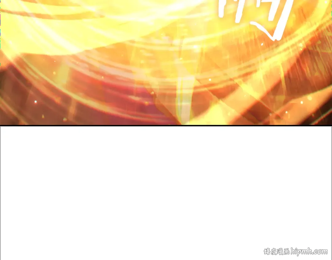 第265话 终于能回去了 第360页