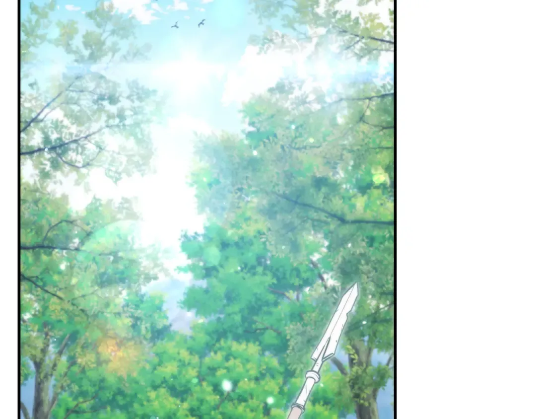 完结话 再次踏上征程 第246页