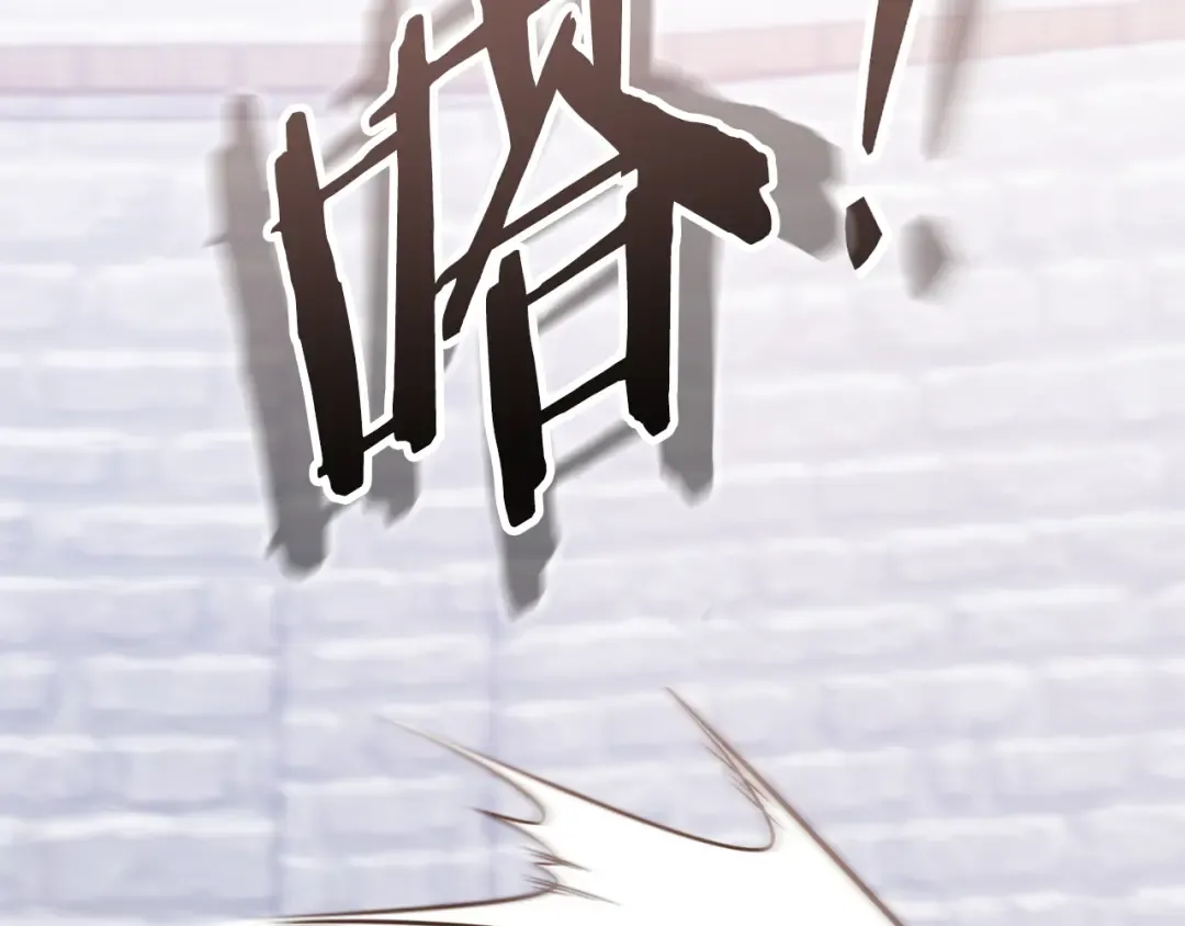 完结话 再次踏上征程 第291页