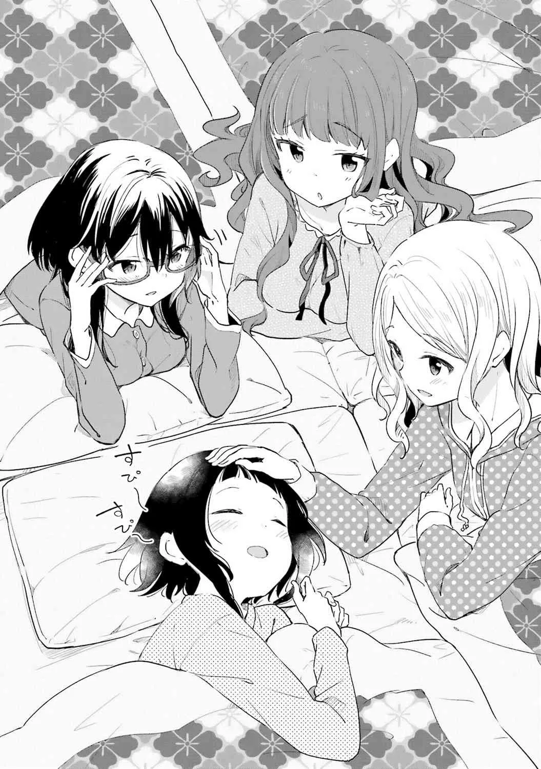 11话 第21页