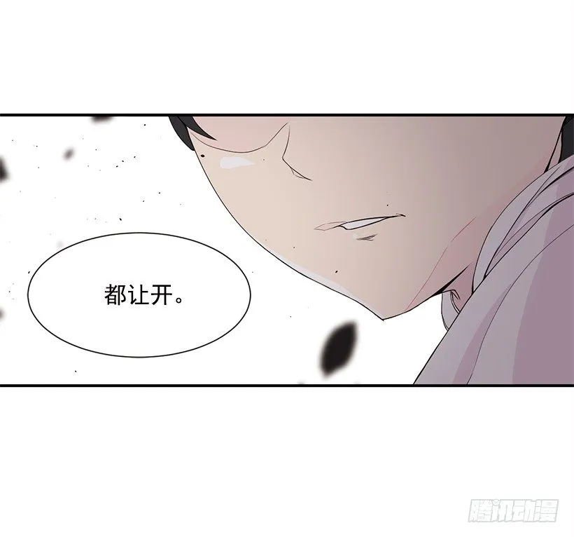 场上位置 第2页