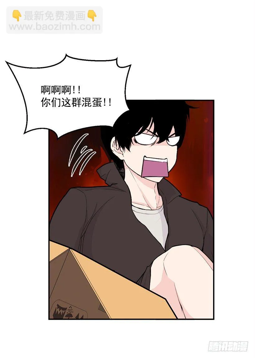 场上位置 第17页